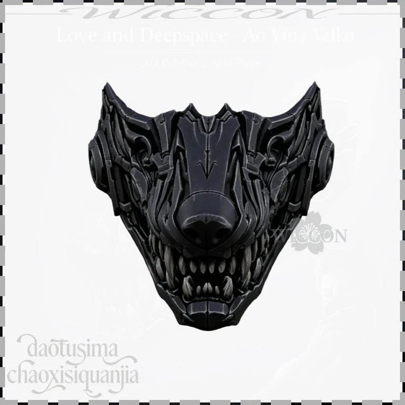 Ao Yin Valko Wolf Handsome Punk Half Mask 3D Polylactic Acid Mask Props Accessories 코스프레 Anime Game Love And Deepspace Cosplay