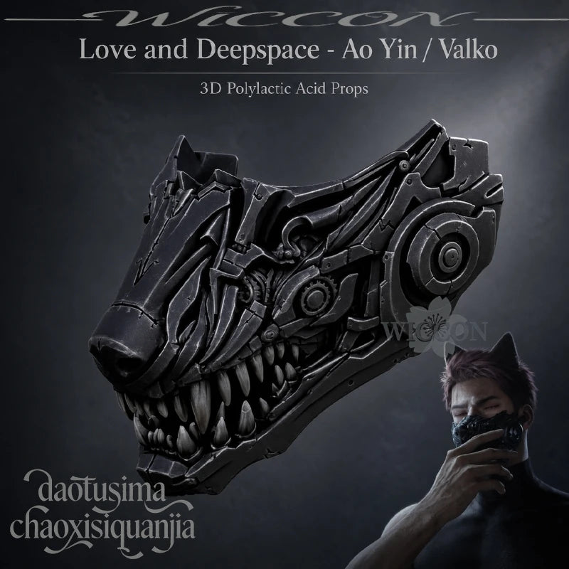 Ao Yin Valko Wolf Handsome Punk Half Mask 3D Polylactic Acid Mask Props Accessories 코스프레 Anime Game Love And Deepspace Cosplay